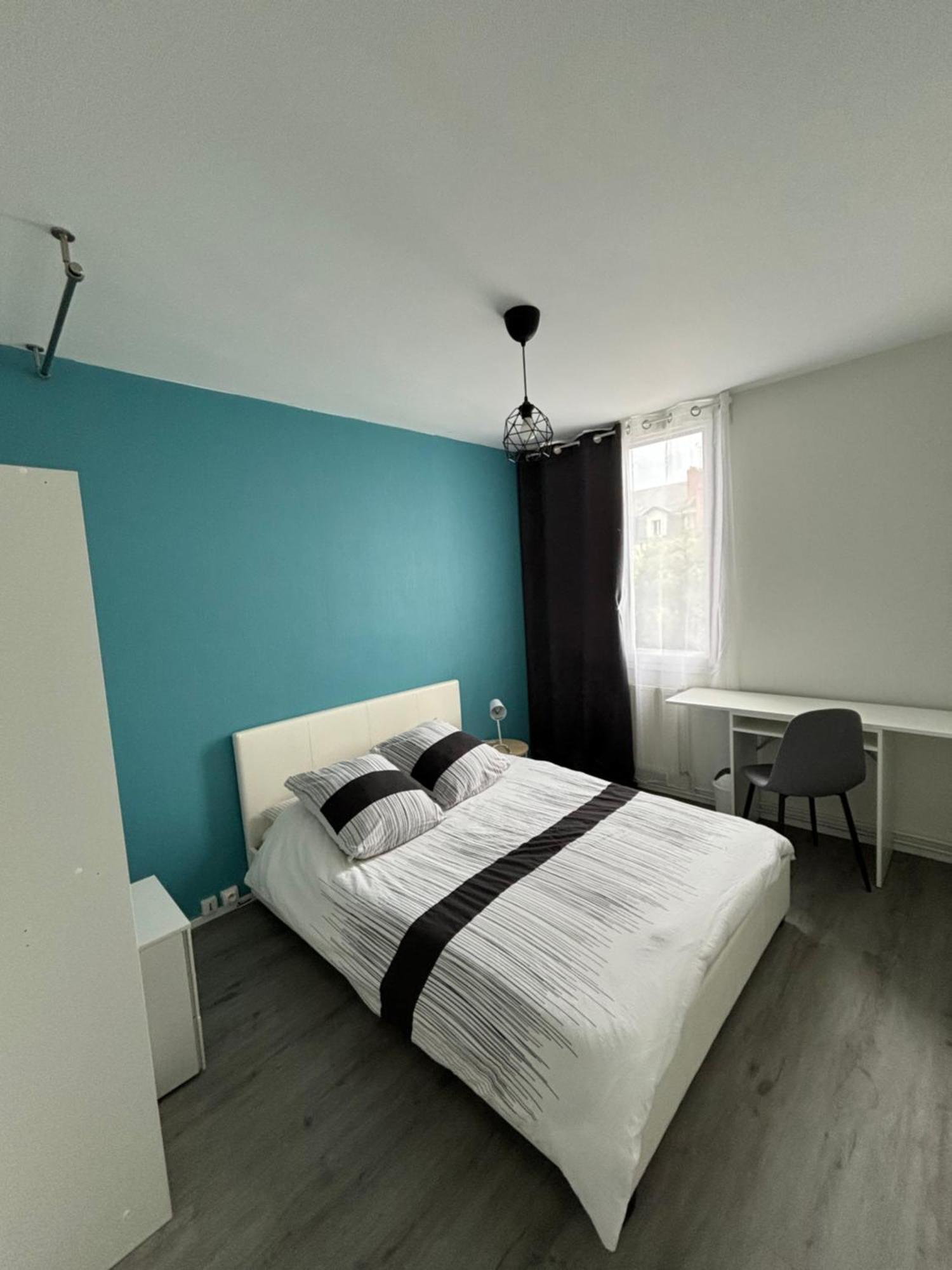 Appartement Cosy Proche Centre Ville Нант Экстерьер фото