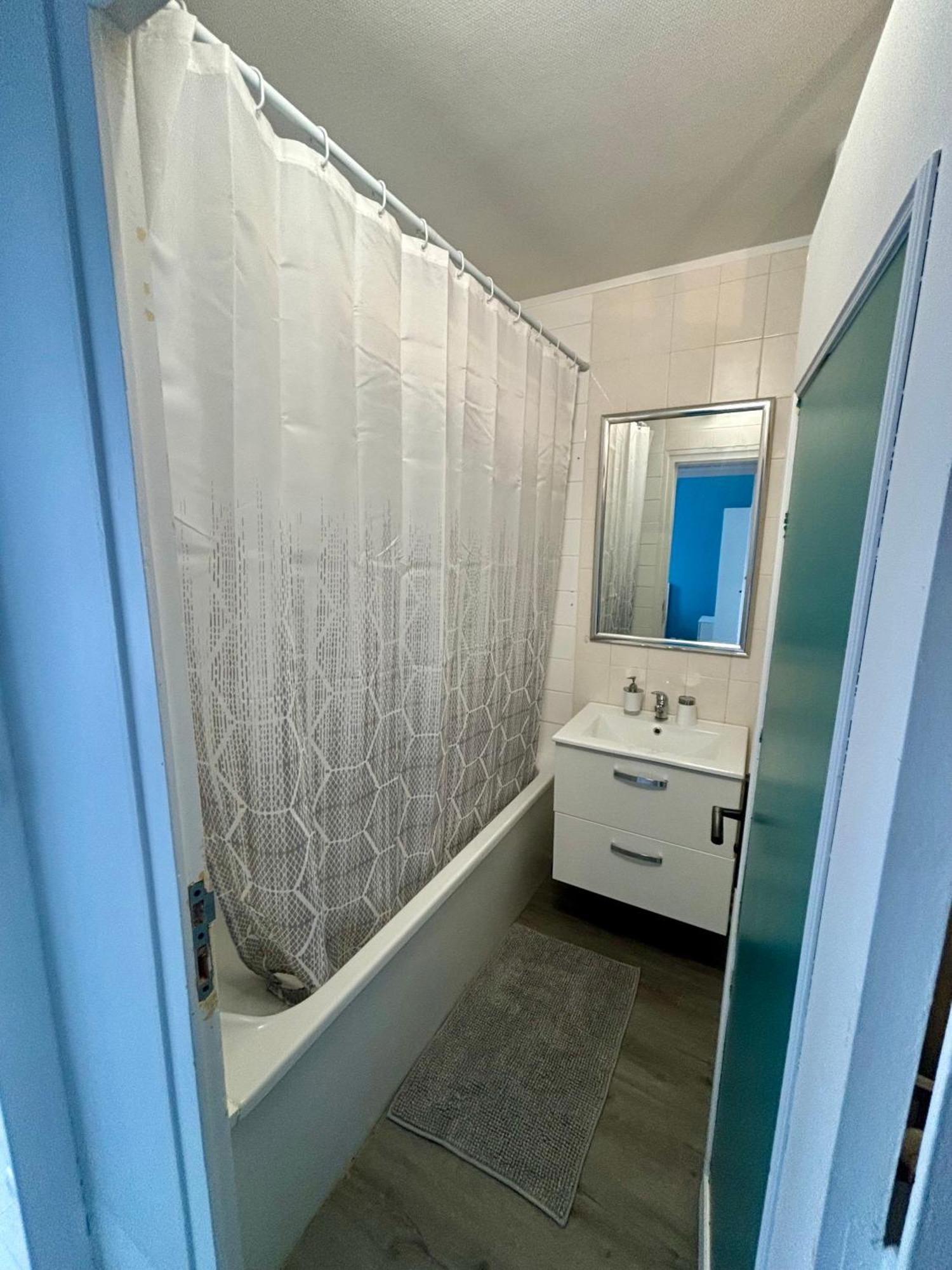 Appartement Cosy Proche Centre Ville Нант Экстерьер фото
